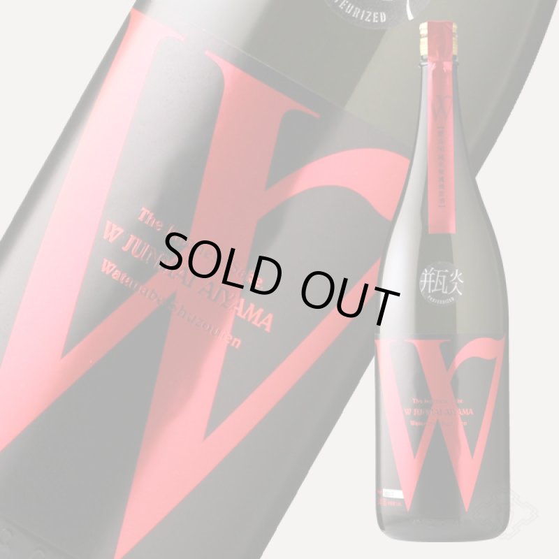 Ambassador Twenty Five アンバサダー 25年 スコッチ ウイスキー 未