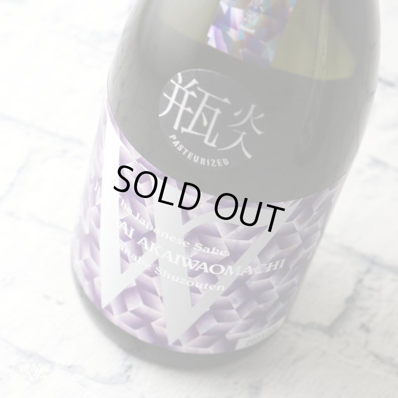 沢田株　北海道産訳ありとうや40キロ Amazon.co.jp: 網走水産 北海道産 鮭とばカット 3袋セット（皮