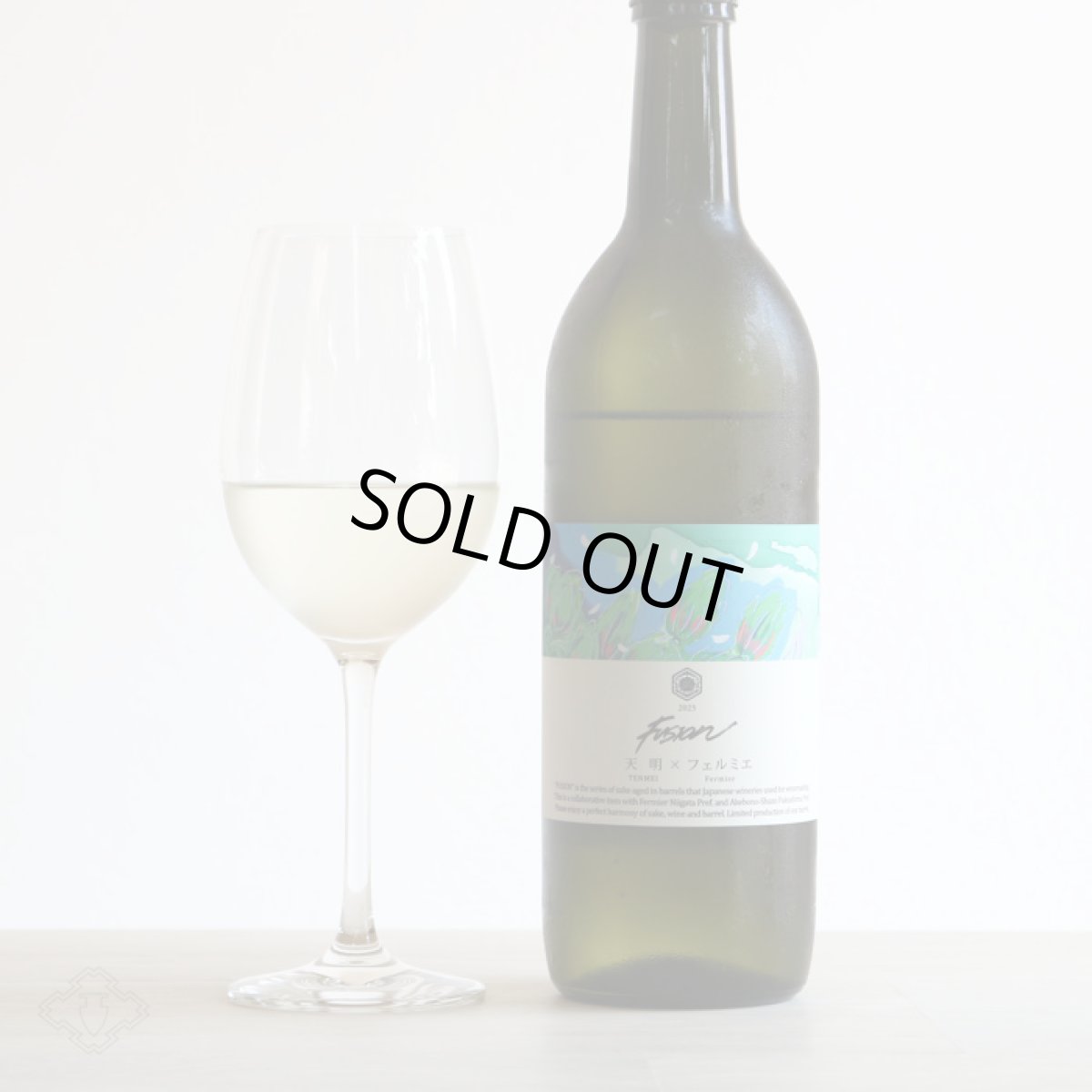 画像2: 天明 × フェルミエ Force フォース 生 720ml（要冷蔵） (2)