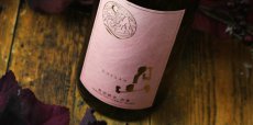 画像3: 月山 特別純米 出雲 1800ml (3)
