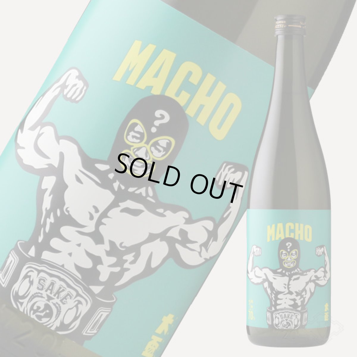画像4: 大盃 マッチョ - 純米 70% 720ml (4)