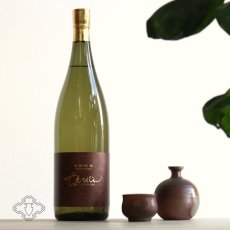 画像5: ちえびじん 生もと純米 1800ml (5)