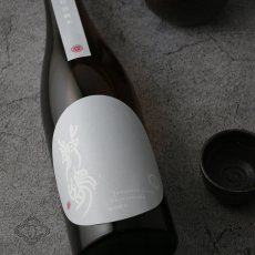 画像1: 敷嶋 特別純米 山田錦 火入れ 720ml（しきしま 愛知県 伊東） (1)