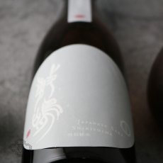 画像3: 敷嶋 特別純米 山田錦 火入れ 720ml（しきしま 愛知県 伊東） (3)