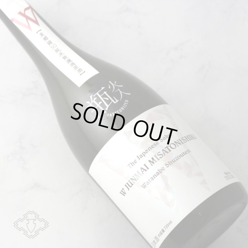W (ダブリュー) 美郷錦50 純米無濾過原酒 瓶火入 720ml - 酒舗