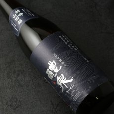 画像1: 醴泉 特吟 山田錦 1800ml（日本酒 れいせん 玉泉堂酒造） (1)