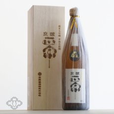画像1: 醴泉 正宗  純米大吟醸 中汲み原酒 720ml（日本酒 れいせん 玉泉堂酒造） (1)