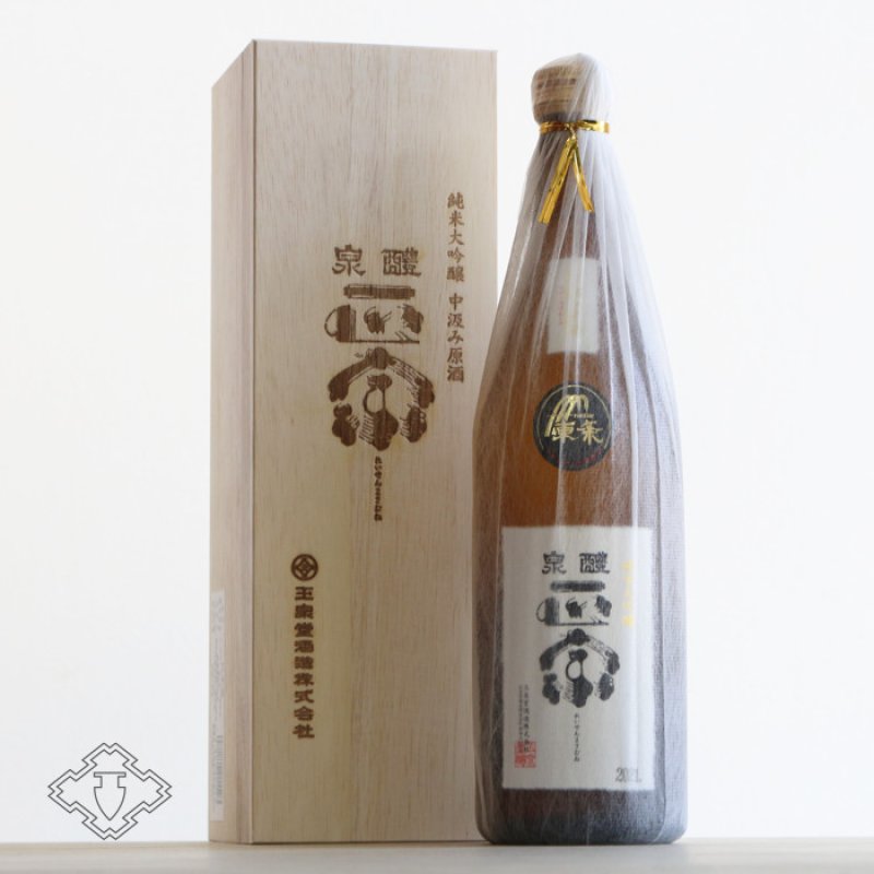 醴泉 正宗 純米大吟醸 玉泉堂酒造 久須美酒造 日本酒 ほか 醴泉 正宗 純米大吟醸 中汲み原酒 720ml（日本酒 れいせん