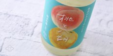 画像5: 望 桃と八朔 純米吟醸 生 1800ml 杜氏の気まぐれレシピ（要冷蔵） (5)