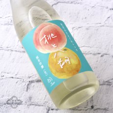 画像2: 望 桃と八朔 純米吟醸 生 1800ml 杜氏の気まぐれレシピ（要冷蔵） (2)
