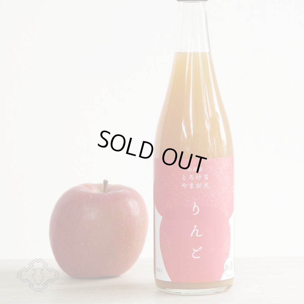 画像3: 出羽桜 とろけるやまがた りんご 720ml（和リキュール） (3)