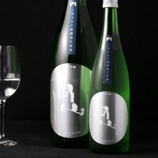 裏月山 縁 純米吟醸 1800ml （日本酒 吉田酒造 島根県 うらがっさん