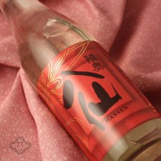 画像1: 陸奥八仙 純米吟醸 新春祝酒 生 720ml（要冷蔵） (1)