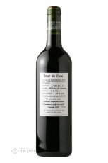 画像1: ラルジョル・ブリュット・ド・キューヴ・ルージュ （赤ワイン　フランス　ラングドック　ドメーヌ・ド・ラルジョル　750ml） (1)