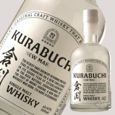 画像2: 倉渕 -ニューメイク- 500ml（ウイスキー 倉渕蒸留所) (2)