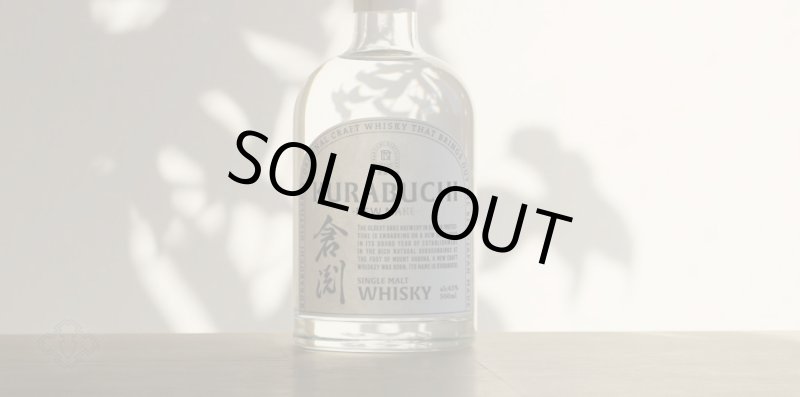倉渕 -ニューメイク- 500ml（ウイスキー 倉渕蒸留所) - 酒舗 井上屋