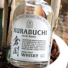 画像3: 倉渕 -ニューメイク- 500ml（ウイスキー 倉渕蒸留所) (3)