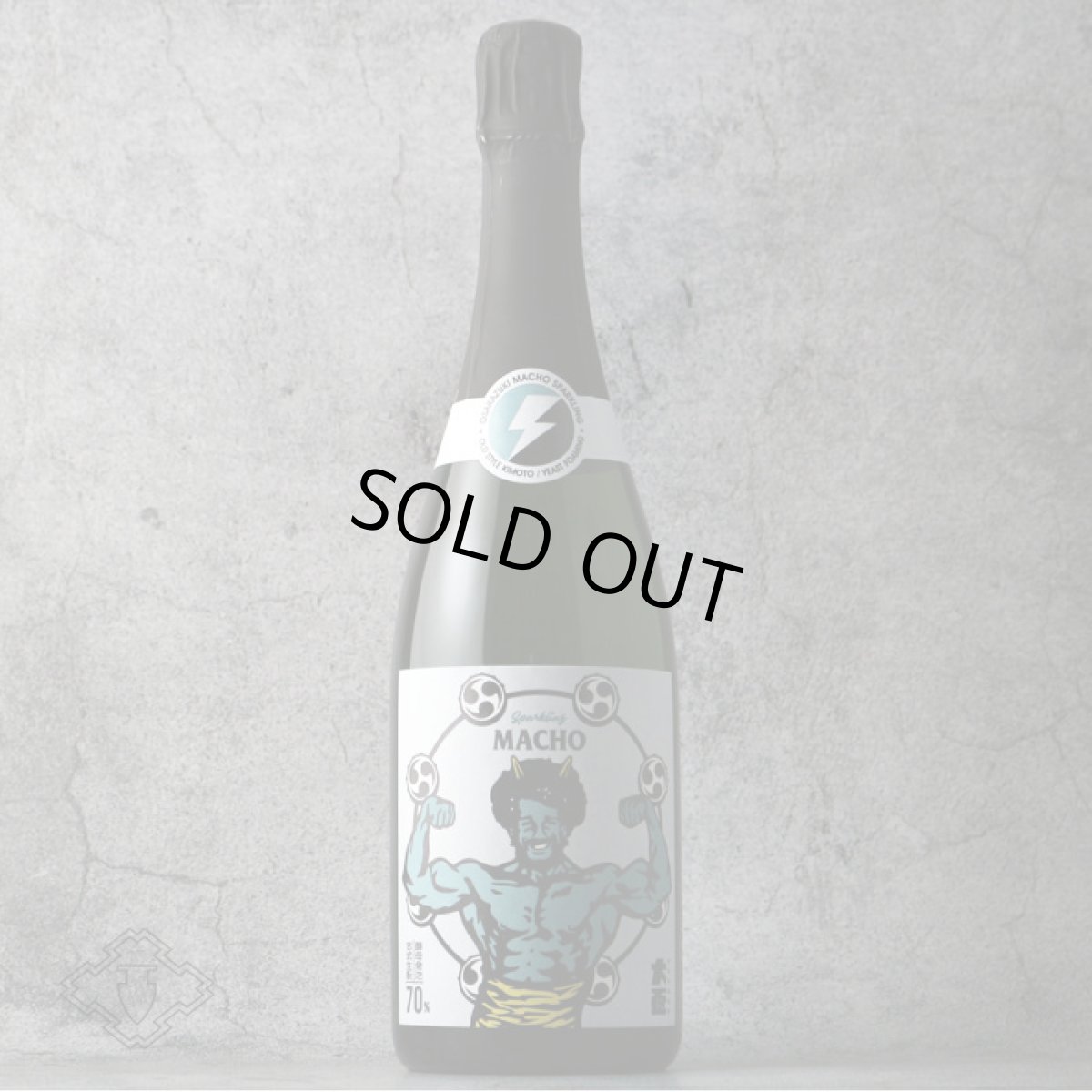 画像2: 大盃 マッチョ macho スパークリング 古式生もと 720ml（要冷蔵) (2)
