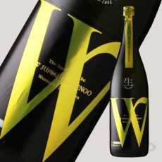 画像3: W (ダブリュー) 亀の尾 50 純米無濾過生原酒 1800ml（日本酒 渡辺酒造店）（要冷蔵） (3)