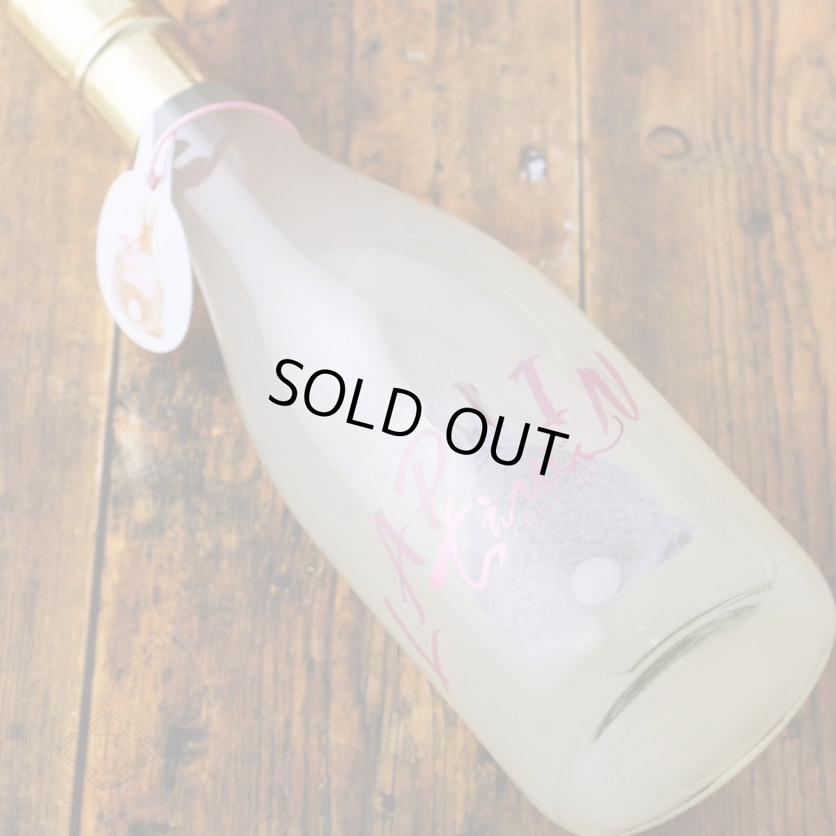 画像3: ちえびじん LAPIN (ラパン) 純米おりがらみ 720ml(要冷蔵) (3)