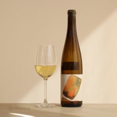 画像4: グルンステイン・リースリング（白ワイン　オーストリア　ニビル　750ml） (4)