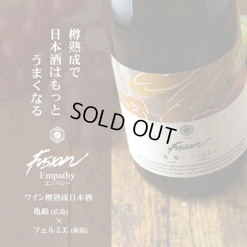 ADENAL クリーム　タイムセール！！！！早い者勝ち！！ Civiatelier × A1 FROM DAY1 STUDIO(シビアトリエ × エーワンフロム