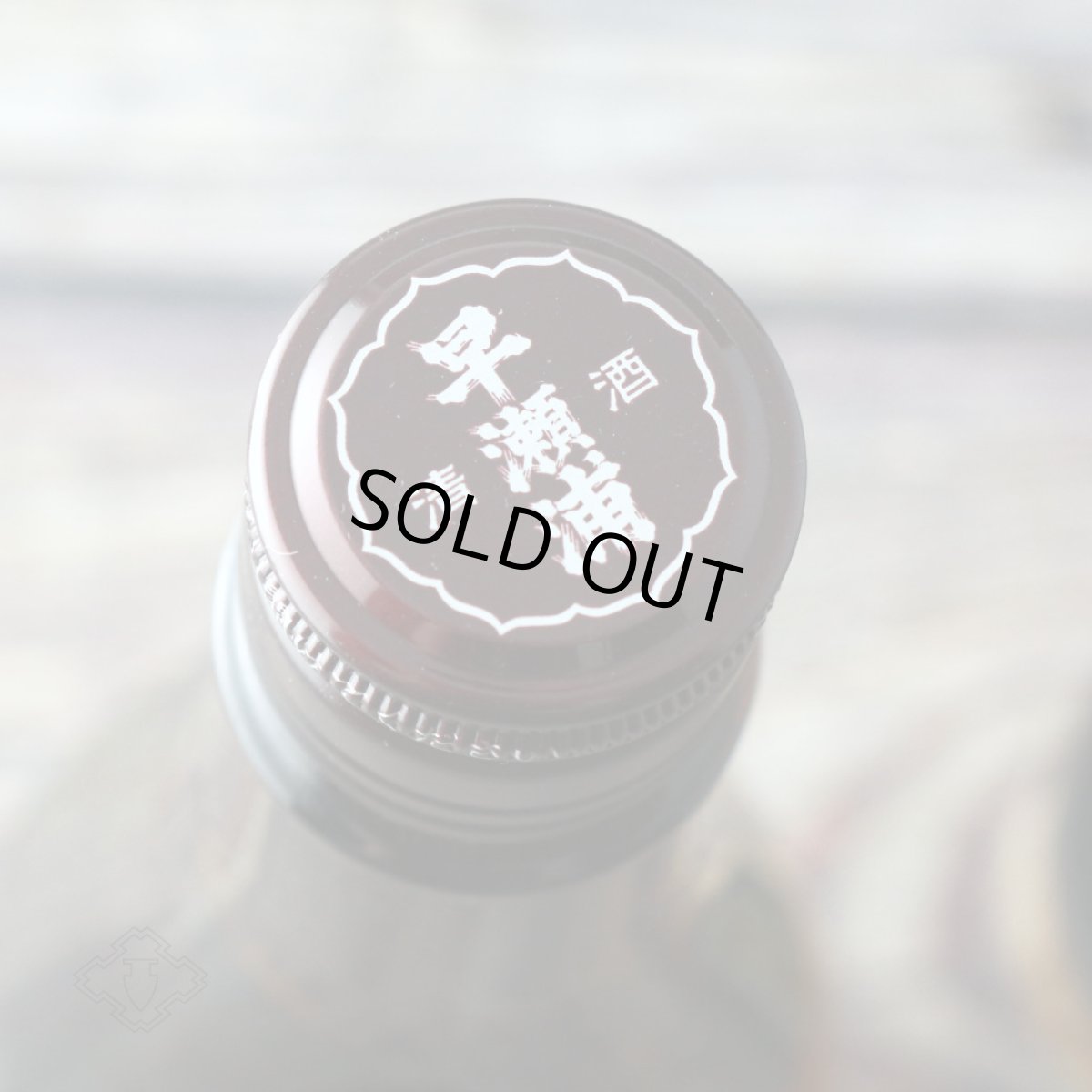 画像6: 早瀬浦 純米吟醸酒 さかほまれ 720ml(日本酒 三宅彦右衛門酒造) (6)