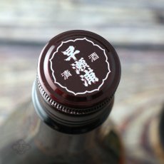 画像6: 早瀬浦 純米吟醸酒 さかほまれ 1800ml（日本酒 三宅彦右衛門酒造） (6)