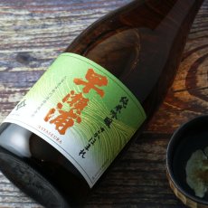 画像1: 早瀬浦 純米吟醸酒 さかほまれ 1800ml（日本酒 三宅彦右衛門酒造） (1)