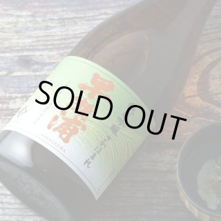 早瀬浦 純米吟醸酒 さかほまれ 720ml（日本酒 三宅彦右衛門酒造） - 酒