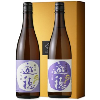 定価セット 信州亀齢 田酒 大嶺 ちえびじん あべ ちえびじん べっぴんセット 【中野酒造/大分/ギフト】