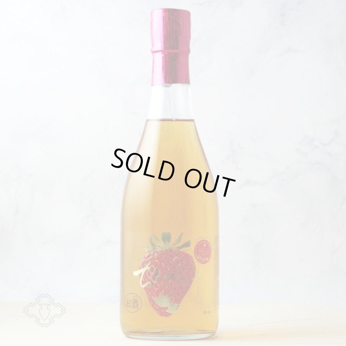 画像3: ちえびじん いちごティーリキュール15度 720ml (3)