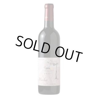 フジクレール・メルロー （赤ワイン 日本 山梨 フジッコワイナリー