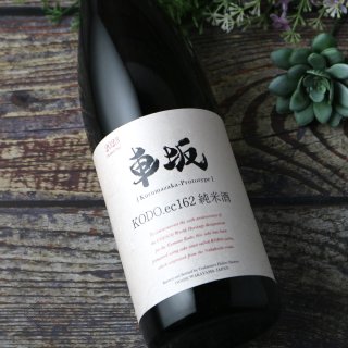京ひな 純米大吟醸 七星剣 1800ml - 酒舗 井上屋