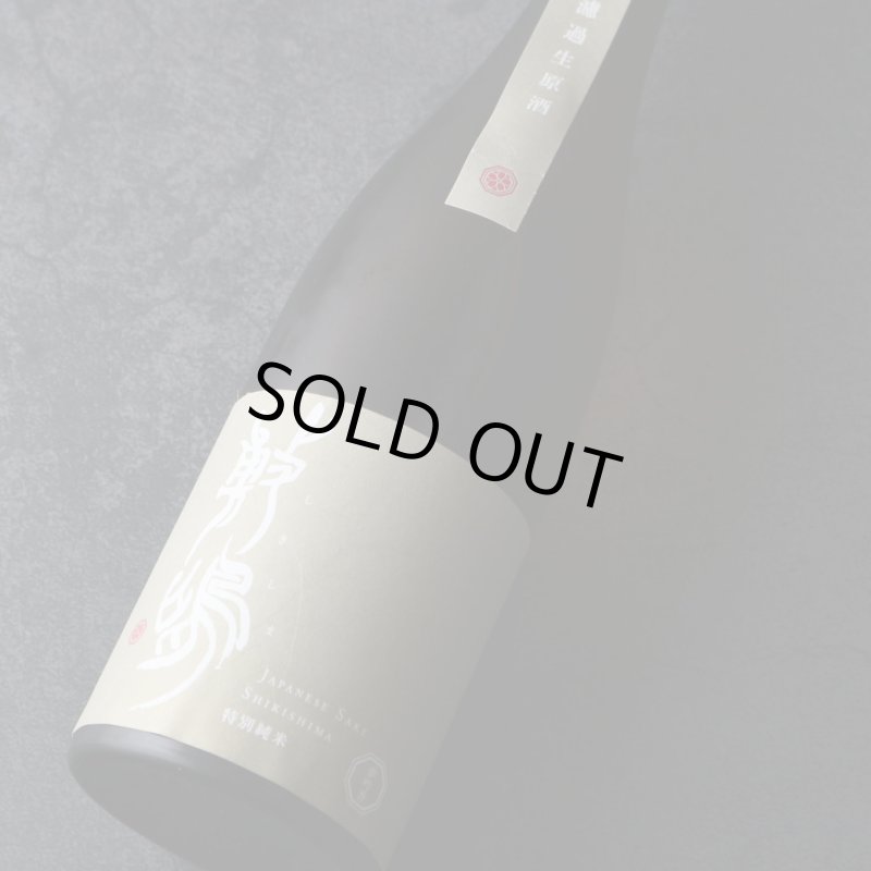 しま～ 鳴門鯛 純米超辛口 巴｜地酒カタログ｜地酒蔵元会