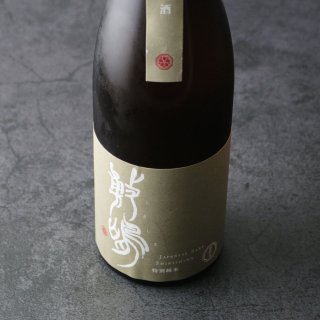 栗焼酎　くり焼酎　焼酎　媛囃子　くり拾年　７２０ml くり焼酎媛囃子 長期貯蔵5年 40度 720ml 終売品 在庫限り