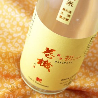★新品未開封★ 高千代 巻機 純米大吟醸 1800ml ×6本[ケース販売] 日本酒】巻機 純米吟醸 _千代酒造 1800ml | 酒商増田屋ネット通販