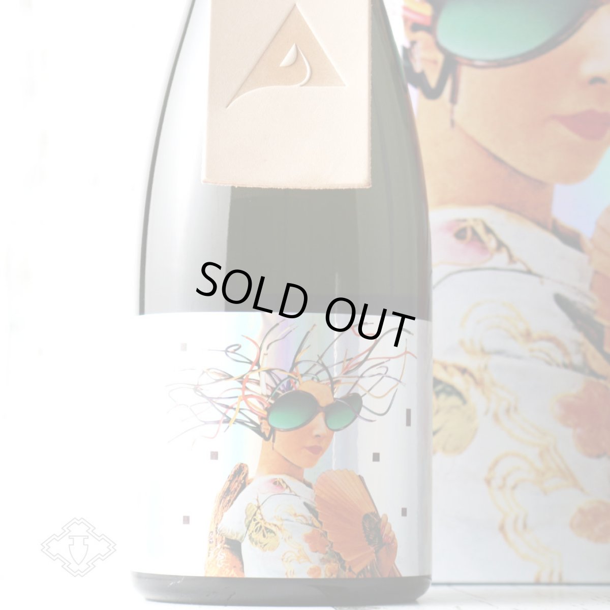 画像5: 宮寒梅 ALFA55 純米大吟醸 8.8%  720ml（日本酒 寒梅酒造 箱付き） (5)