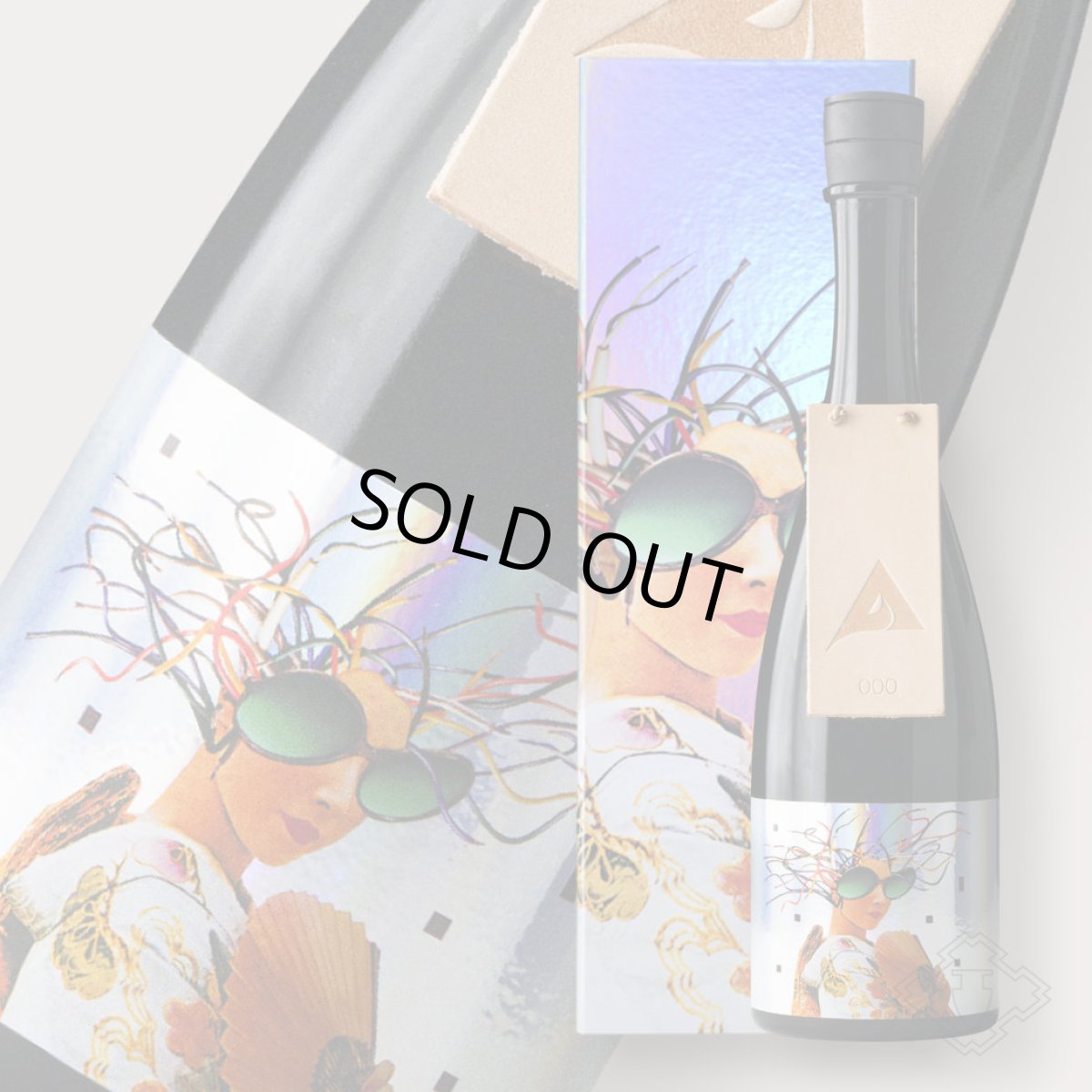 画像2: 宮寒梅 ALFA55 純米大吟醸 8.8%  720ml（日本酒 寒梅酒造 箱付き） (2)