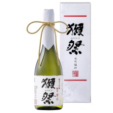 画像2: 獺祭 磨き二割三分 元旦届け 720ml （日本酒 要冷蔵 旭酒造） (2)