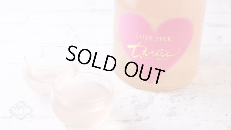 ちえびじん LOVE PINK おりがらみ生酒 720ml（日本酒 中野酒造）（要