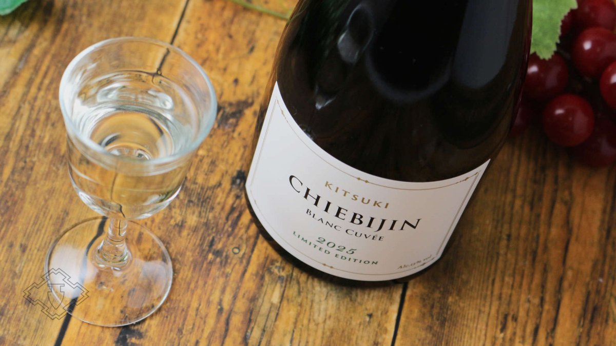 画像6: ちえびじん KITSUKI BLANC CUVEE 2026 生720ml（日本酒 中野酒造 キツキ ブラン キュベ 要冷蔵) (6)