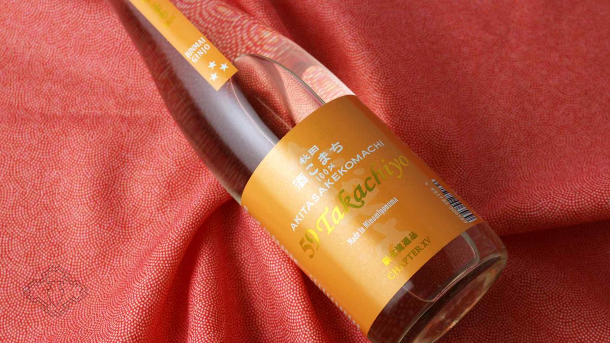 画像3: 59 Takachiyo 純米吟醸 秋田酒こまち 生原酒 720ml  （日本酒 高千代酒造）（要冷蔵） (3)