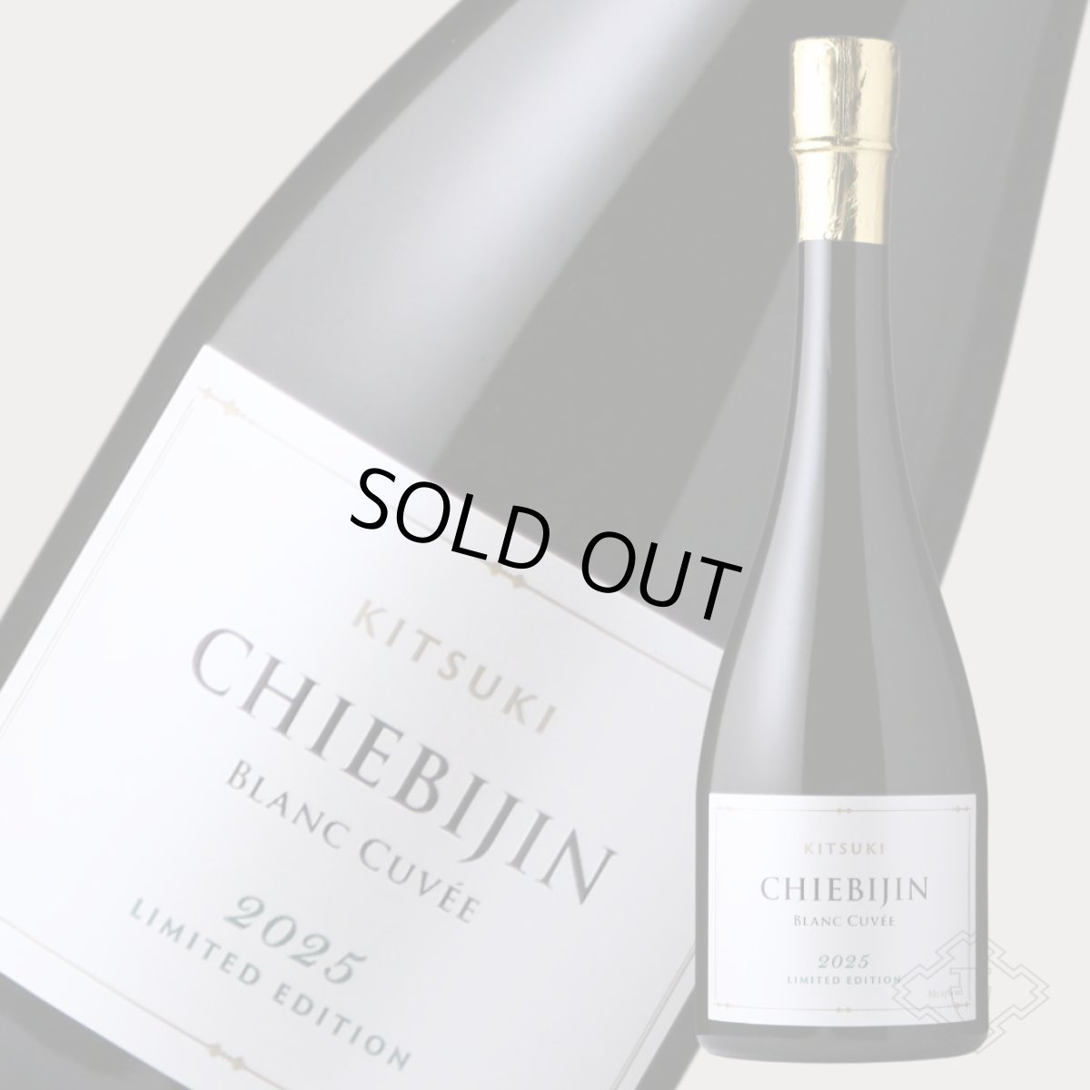画像2: ちえびじん KITSUKI BLANC CUVEE 生 720ml（日本酒 中野酒造 要冷蔵) (2)