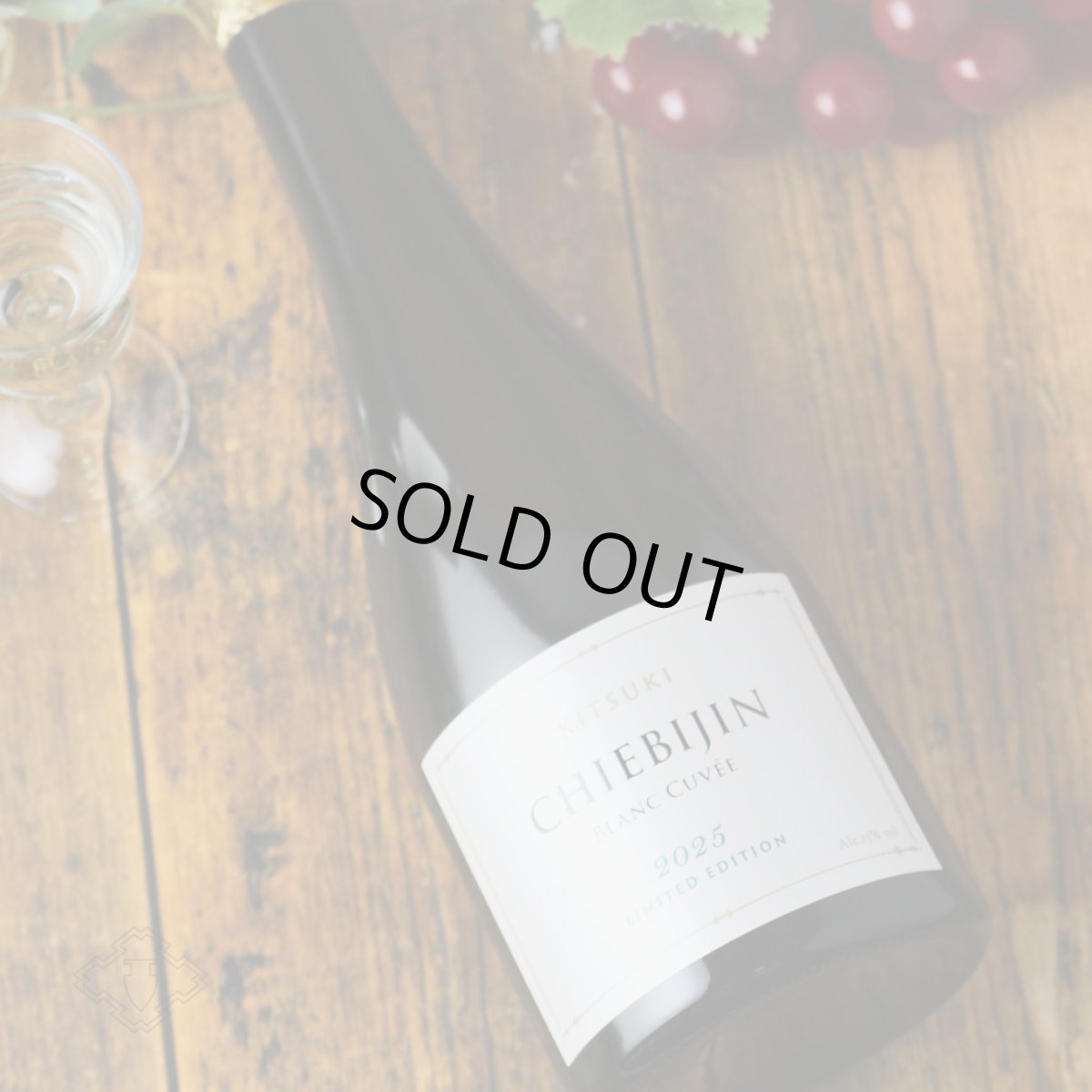 画像3: ちえびじん KITSUKI BLANC CUVEE 生 720ml（日本酒 中野酒造 要冷蔵) (3)