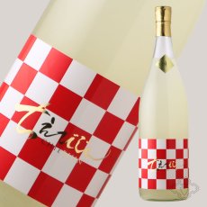 画像2: ちえびじん ルージュ ブラン Rouge Blanc おりがらみ生 1800ml（日本酒 中野酒造 要冷蔵） (2)