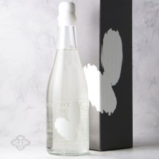 画像1: 大嶺2粒 出羽燦々 720ml（日本酒 大嶺酒造） (1)