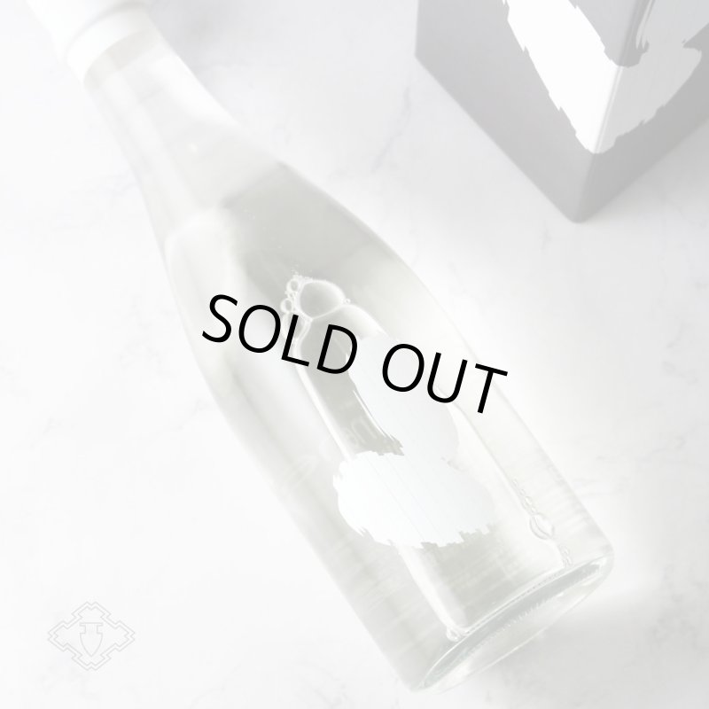 minami 未使用 晩酌セットq26(芳彩 日峰) 2名分 SAKEICE 山陰 Special Box | SAKEICE Online Shop (日