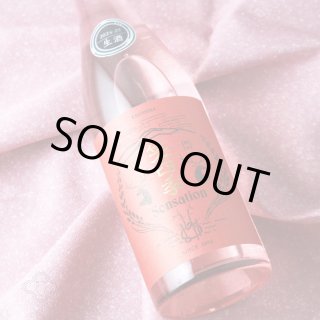 笑四季 センセーション 朱（あか）ラベル 生酒 1800ml（日本酒 笑四季