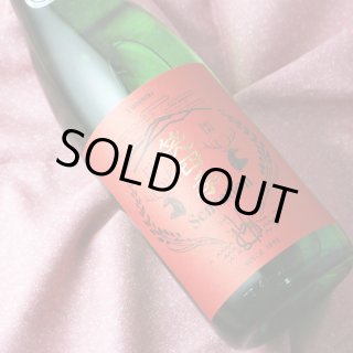 笑四季 センセーション 朱（あか）ラベル 生酒 1800ml（日本酒 笑四季